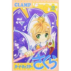 Card Captor Sakura 2
