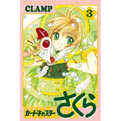 Card Captor Sakura 3