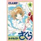 Card Captor Sakura 4