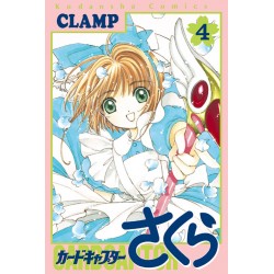 Card Captor Sakura 4