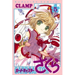 Card Captor Sakura 5