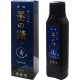 Sumi no Seï Nikawa - Noir bleuté -