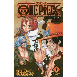 One Piece Roman - Novel A 1r