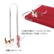 Journal intime - Chat -