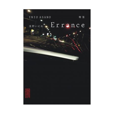 Errance (VF)