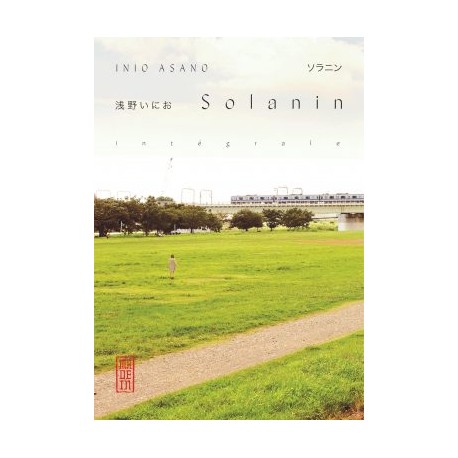Solanin Intégrale (VF)