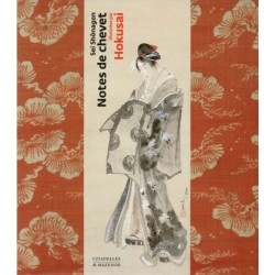 Notes de chevet, illustrées par Hokusai