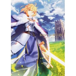 Return to AVALON - Fate ART WORKS -