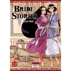 Bride Stories 12 (VF)