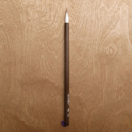 Pinceau Hatsuyuki