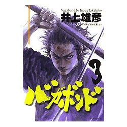 Vagabond 3