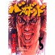 Vagabond 5