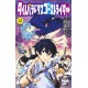 Time Paradox Ghost Writer 2
