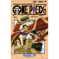 One Piece 3