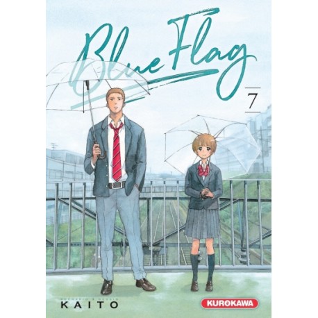 Blue flag 7 (VF)