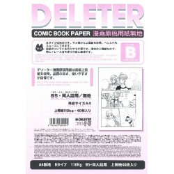 Comic Book Paper Type B