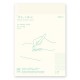Journal intime - MD Dot Grid -