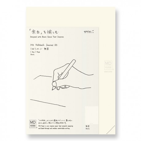 Journal intime - MD Blanc -