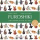 Furoshiki - L'art d'emballer avec du tissu