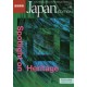 Kateigaho International Vol.45 Spring/Summer 2020