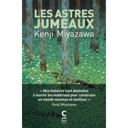 Les astres jumeaux