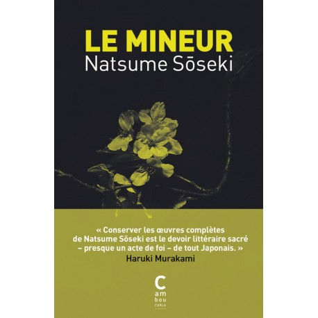 Le mineur