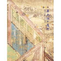 HARA SANKEI no bijutsu