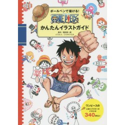 One Piece Kantan Illust guide