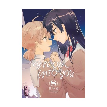 Bloom into you 8 (VF)