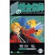 Fullmetal Alchemist 2
