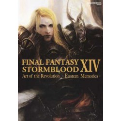 FINAL FANTASY 14 STORMBLOOD