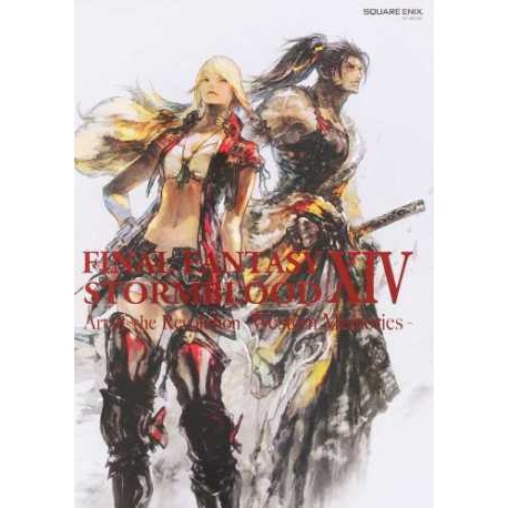 FINAL FANTASY 14 STORMBLOOD Art of the Revolution Western Memories