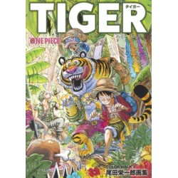 ONE PIECE COLOR WALK 9 TIGER