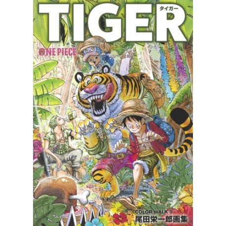ONE PIECE COLOR WALK 9 TIGER