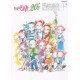 Magical Doremi 20' UMAKOSHI YOSHIHIKO ILLUSTRATIONS+