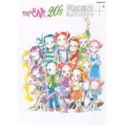 Magical Doremi 20' UMAKOSHI YOSHIHIKO ILLUSTRATIONS+