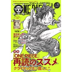 ONE PIECE MAGAZINE Vo.10