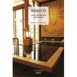 Sentô, l'art des bains japonais