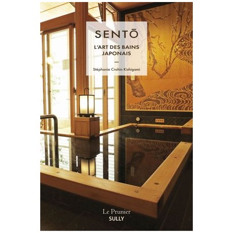 Sentô, l'art des bains japonais