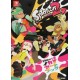 Splatoon Art Book 2