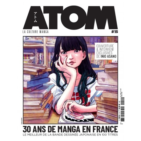 ATOM 15 - 30 ANS DE MANGA EN FRANCE