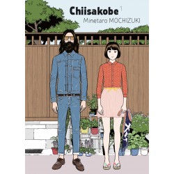 Chiisakobé Tome 1