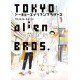 Tokyo Alien Bros Tome 1