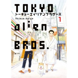 Tokyo Alien Bros Tome 1