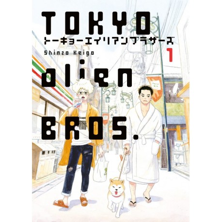 Tokyo Alien Bros Tome 1
