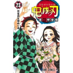 Kimetsu no Yaiba 23