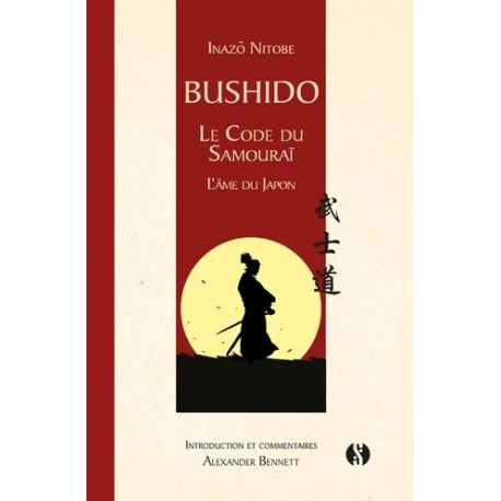 Bushidô, le code du samouraï, L'âme du Japon