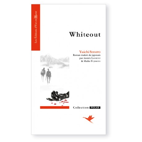 Whiteout