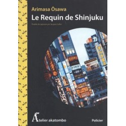 Le requin de Shinjuku
