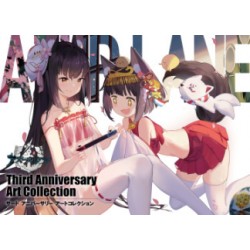 Azurlane Third Anniversary Art Collection